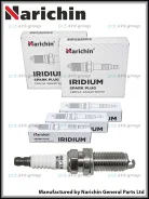 ����� ��������� (iridium). Narichin NCL-1009 / 3381 9091901247 IKH20 NCL1009 ����