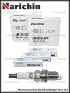 ����� ��������� (iridium). Narichin NCL-1014 / 4702 IK20 90919-01184 NCL1014 ����