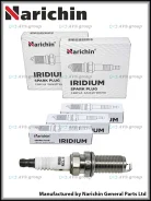 ����� ��������� (iridium). Narichin NCL-1016 / LFR5AIX-11 90919-01233 IKH16 NCL1016 ����
