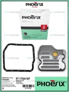 ������ ������� ����. Phoenix NT-17004MP / JT422 35330-08010 35168-21010 NT17004MP ����