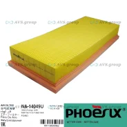 ������ ���������. Phoenix NA-14049U / A0017 1581167 A51017 NA14049U ����