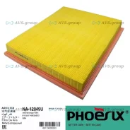 ������ ���������. Phoenix NA-12049U / A0288 835622 NFE-1221 NA12049U ����