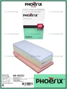 ������ ���������. Phoenix NA-16015U / A0651 165460509R C27030 NA16015U ����