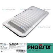 ������ ���������. Phoenix NA-17010N / A1003 17801-22020 NFT-1067 NA17010N ����