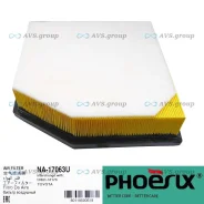 ������ ���������. Phoenix NA-17063U / A1022 17801-31170 17801-31100 NA17063U ����
