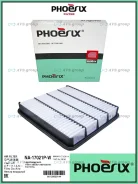 ������ ���������. Phoenix NA-17021P-W / A1515 17801-38030 A-1030 NA17021PW ����