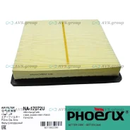 ������ ���������. Phoenix NA-17072U / A1539 17801-25020 NFT-1455 NA17072U ����