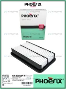 ������ ���������. Phoenix NA-17002P-W / A162 17801-16020 NFT-1287 Phoenix NA17002PW ����