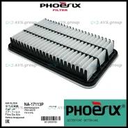 ������ ���������. Phoenix NA-17113P / A189 17801-46070 NFT-1320 NA17113P ����