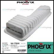 ������ ���������. Phoenix NA-17064N / A195 17801-70050 A21195 NA17064N ����