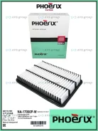 ������ ���������. Phoenix NA-17050P-W / A194 17801-50040 17801-30080 NA17050PW ����