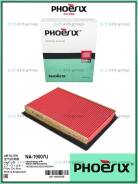 ������ ���������. Phoenix NA-19007U / A202 16546-30P00 17220-P2A-005 NA19007U ����