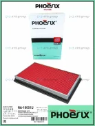 ������ ��������� � ���������. Phoenix NA-19001U / A243 AY120-NS001 16546-AA050 NA19001U ����