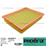 ������ ���������. Phoenix NA-26041U / A4501 1729854 A51501 NA26041U ����