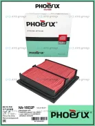 ������ ���������. Phoenix NA-18032P / A852 17220-P2P-A00 17220-P2J-003 NA18032P ����