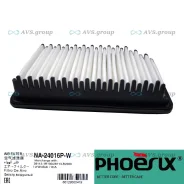 ������ ���������. Phoenix NA-24016P-W / A9614 281131R100 NFK-1145 NA24016PW ����