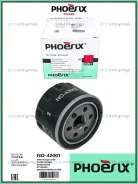 ������ ��������. Phoenix NO-42001 / C0001 7700274177 8200768913 NO42001 ����