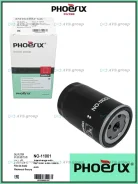 ������ ��������. Phoenix NO-11001 / C010 06A115561B 1119421 Phoenix NO11001 ����