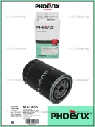 ������ ��������. Phoenix NO-17015 / C102 15601-33021 C21102 NO17015 ����