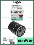 ������ ��������. Phoenix NO-19008 / C225 AY100-NS006 15208-31U0A NO19008 ����