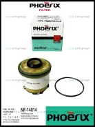 ������ ���������. Phoenix NF-14014 / FE25001 1770A337 F-196 NF14014 ����
