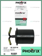 ������ ���������. Phoenix NF-20001M / FS317 42072AA120 42072-AA200 NF20001M ����