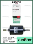 ������ ��������� � �������. Phoenix NF-12002M / FS618 FSP34618 FS9644 NF12002M ����