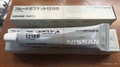 �������� ������������������� ������� Nissan OEM KP710-00150 ����