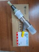 �������� 120134 Foton 0445120134 / 5283275 0445120134 ����