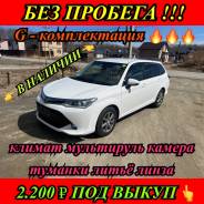 Toyota. ��� �������� ����