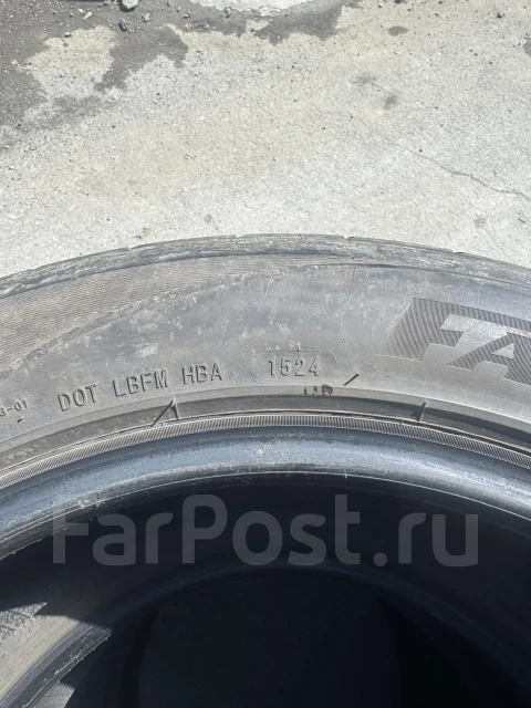 Farroad. ������, 2024 ���, �/�, ����� 5 % ����
