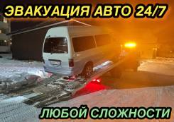 �������� ��������� � �������������. ����