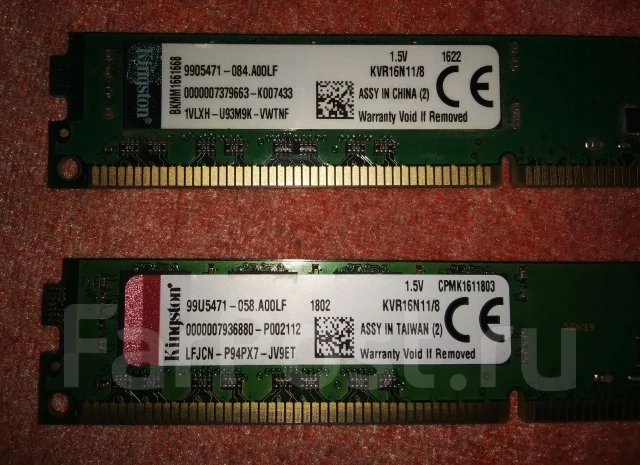 DDR3. ����
