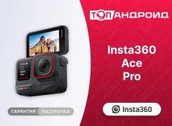 Insta360 Ace Pro. 20 � ����� �� ����