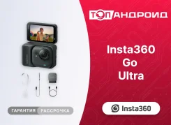 Insta360 Go. ��� ����� �� ������������ ����