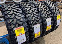 Nastrek Terra Shield M/T. ����� mt, 2026 ���, ����� ����