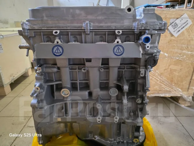 ��������� 2,4 2AZ 1900028B80 ����