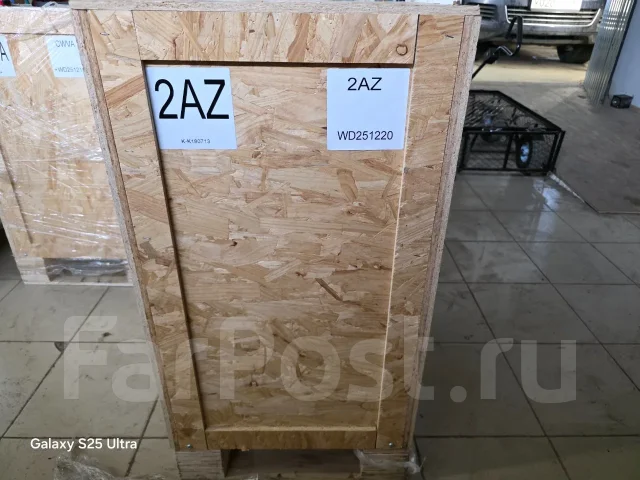 ��������� 2,4 2AZ 1900028B80 ����