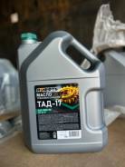 Oilright. ����, �����������, �����������, 80W-90, 10��. ����