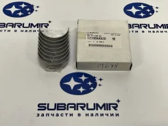 �������� �������� EJ204 0,25 Subaru [12108AA920] 12108AA920 ����