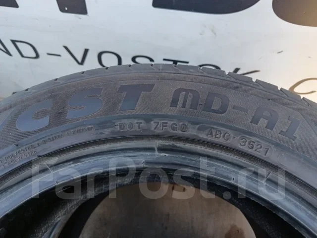 CST Medallion MD-A1