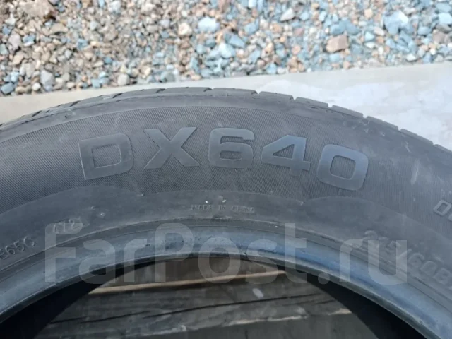 Davanti DX640
