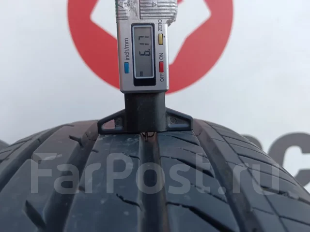 Davanti DX640