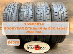 Goodyear EfficientGrip Eco