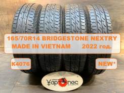 Bridgestone Nextry Ecopia