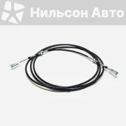 ���� ��������� ���, 5,5 �����, Diesel D129699 D129699 ����