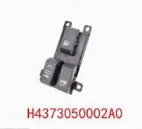 ���� ������ ������ ����� Foton Auman/Valdai (������) 45 Razkot H4373050002A0 ����