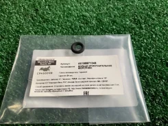 ������ �������������� Mercedes-Benz A0199971348 A0199971348 ����