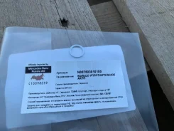 ������ �������������� ������� ������ Mercedes-Benz N007603010100 N007603010100 ����