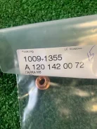 ����� �8 Mercedes-Benz C-class A1201420072 W204 A1201420072 ����